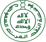 Saudi Arabian Monetary Authority (SAMA) CSF